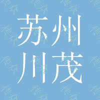 苏州川茂供易切削国标H63黄铜棒 日本进口高精密C27200铜合金