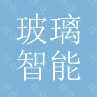 玻璃智能温室报价——智能温室厂家