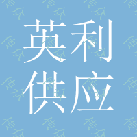 英利供应多晶太阳能电池板 85W 太阳能电池板 多晶 价格合理