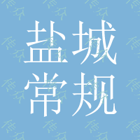 盐城常规75千瓦13立方直连式螺杆空压机厂家销售