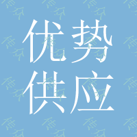 优势供应海宝瓶盖扭力测试仪5kg瓶盖扭矩测试仪HN-5B扭力计