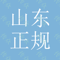 山东正规厂家全移动电脑绗缝机MY-9 操作方便 性能稳定——民缘机械