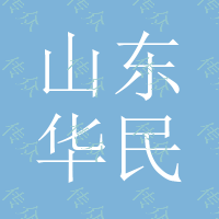 山东华民供应20-150mm球磨机用锻造钢球