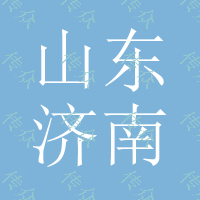 山东济南镀锌钢格栅井盖板、市政用树池盖板、网格盖板选河北源特