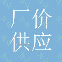 厂价供应直销证件挂带 时尚工作证挂绳定做 黑色涤纶挂绳定制批发