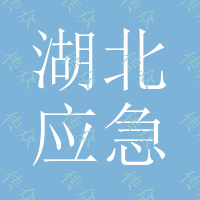 湖北30KWEPS应急电源国嘉电力40KWEPS应急电源批发50AKWEPS应急电源生产厂家