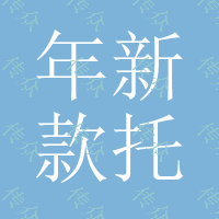 2017年新款托马斯碰碰车亲子室外儿童电瓶碰碰车厂家价格,图片