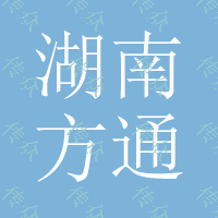 湖南50方通数控冲床厂家制作爬梯铝模版建筑支架冲孔机价格