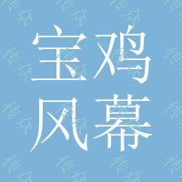 宝鸡风幕机、恒春空调、风幕机生产厂家