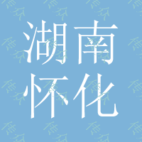 湖南怀化商场蜡笔小新玻璃钢雕塑美陈展示道具 玻璃钢雕塑定制厂