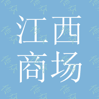 江西商场展示道具卡通青蛙玻璃钢雕塑 厂家定制直销玻璃钢雕塑