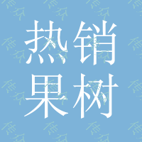 热销果树园林用4L8L滴头料抗堵塞可拆可清洗压力补偿式滴头农业生产