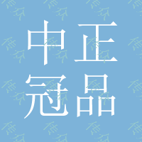 中正冠品现货供应 HSK-A63 ER16-100 高精hsk强力数控a63高速攻牙刀柄