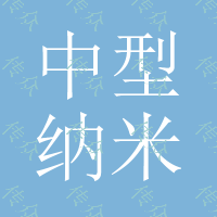 中型纳米喷镀设备 新型纳米等离子喷涂机 喷彩机 深圳哪有电镀加