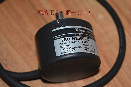 TRD-N100-RZ