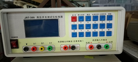 高压开关动特性测试仪校准器