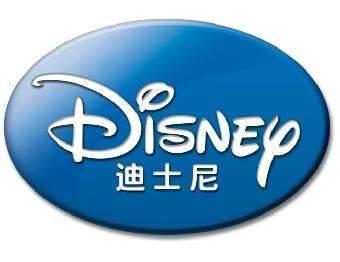 Disney验厂流程及费用