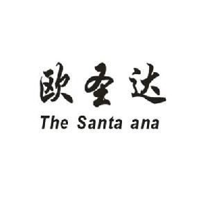 欧圣达 the santa ana2015-06-09防眩光眼镜;护目