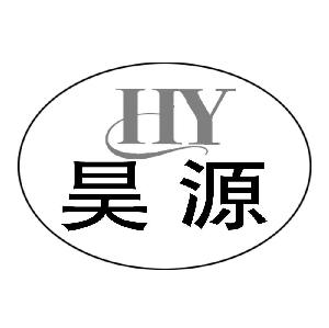 滕州昊源机械制造有限公司